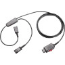 Шнур-разветвитель PLANTRONICS CAB-Y (с QD) с клавишей отключения микрофона PL-CAB-Y