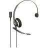 Телефонная гарнитура PLANTRONICS ENCOREPRO HW710 PL-HW710